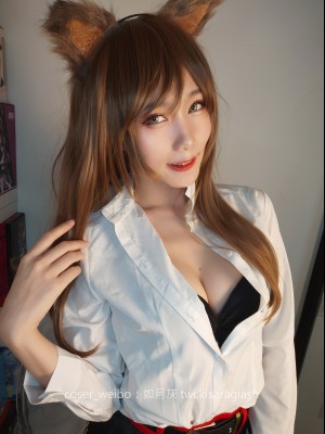 如月灰-天火_2019-7-11 天火-19