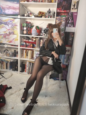 如月灰-天火_2019-7-11 天火-50