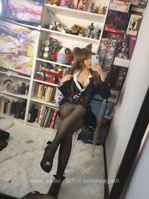 如月灰-天火_2019-7-11 天火-56