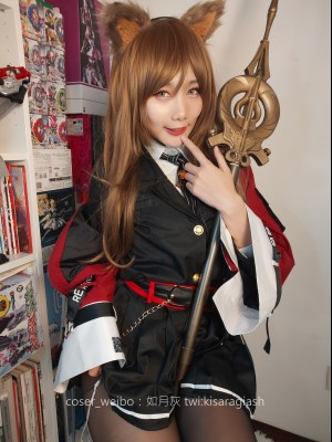 如月灰-天火_2019-7-11 天火-80