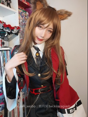 如月灰-天火_2019-7-11 天火-91