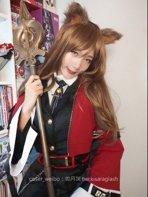 如月灰-天火_2019-7-11 天火-104