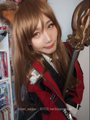 如月灰-天火_2019-7-11 天火-109