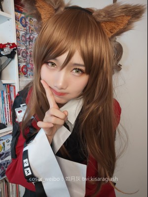 如月灰-天火_2019-7-11 天火-117