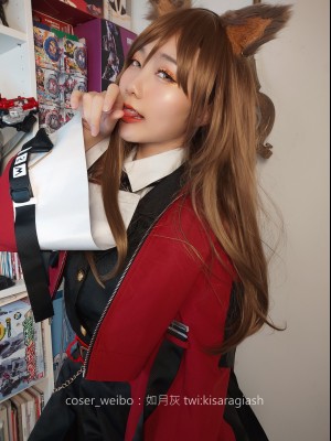 如月灰-天火_2019-7-11 天火-119