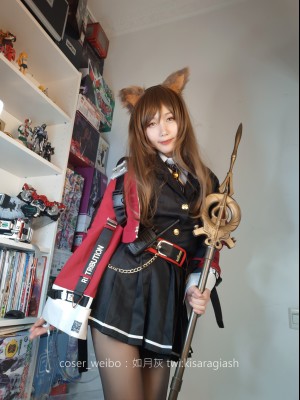 如月灰-天火_2019-7-11 天火-138