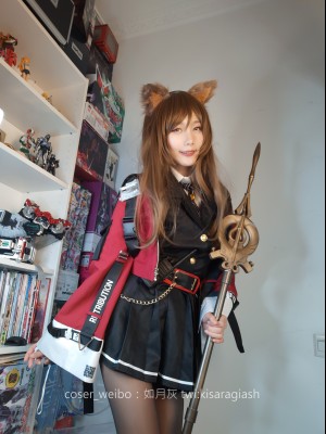 如月灰-天火_2019-7-11 天火-140