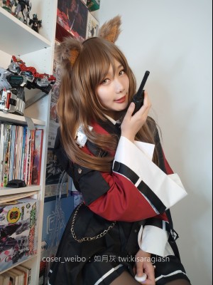 如月灰-天火_2019-7-11 天火-161