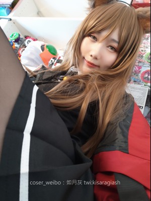 如月灰-天火_2019-7-11 天火-163