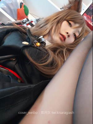 如月灰-天火_2019-7-11 天火-164