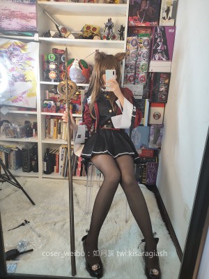 如月灰-天火_2019-7-11 天火-169