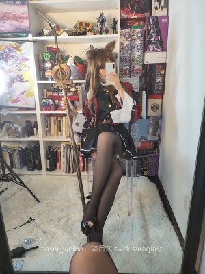 如月灰-天火_2019-7-11 天火-170