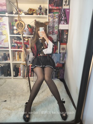 如月灰-天火_2019-7-11 天火-171