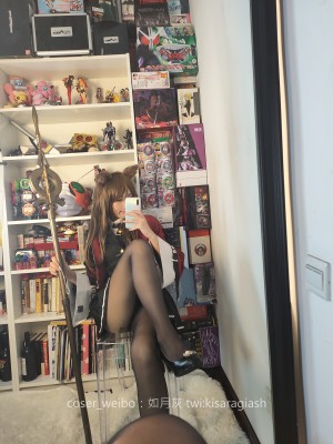 如月灰-天火_2019-7-11 天火-174