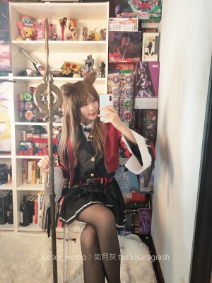 如月灰-天火_2019-7-11 天火-175