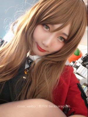 如月灰-天火_2019-7-11 天火-178