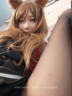 如月灰-天火_2019-7-11 天火-180