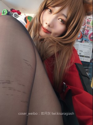 如月灰-天火_2019-7-11 天火-184