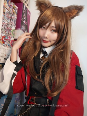 如月灰-天火_2019-7-11 天火-188