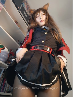 如月灰-天火_2019-7-11 天火-191