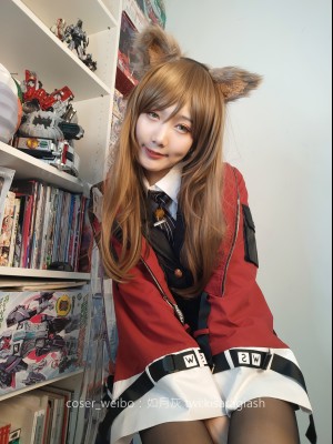 如月灰-天火_2019-7-11 天火-199