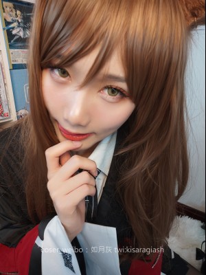 如月灰-天火_2019-7-11 天火-203