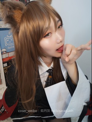 如月灰-天火_2019-7-11 天火-206