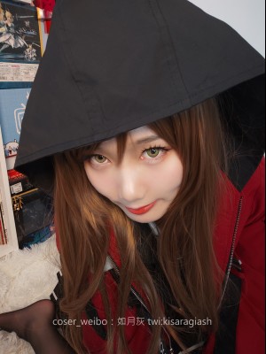 如月灰-天火_2019-7-11 天火-207