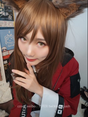 如月灰-天火_2019-7-11 天火-208