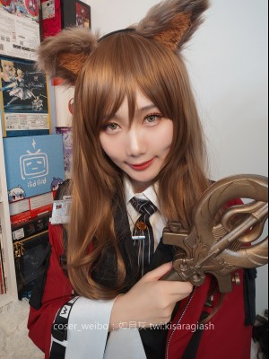 如月灰-天火_2019-7-11 天火-213