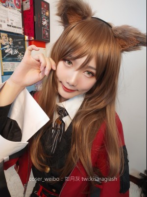 如月灰-天火_2019-7-11 天火-214