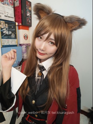 如月灰-天火_2019-7-11 天火-215