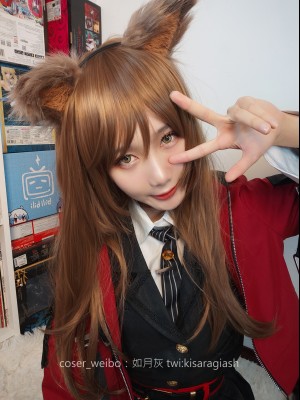 如月灰-天火_2019-7-11 天火-217