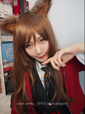 如月灰-天火_2019-7-11 天火-218