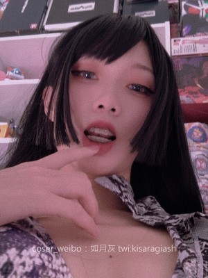 如月灰-蛇_2019-8-3 蛇A (15)