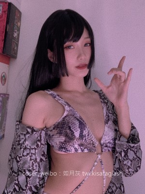 如月灰-蛇_2019-8-3 蛇A (21)