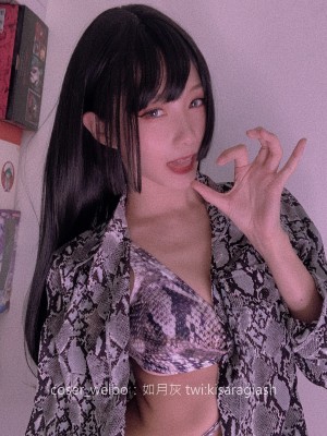 如月灰-蛇_2019-8-3 蛇A (27)