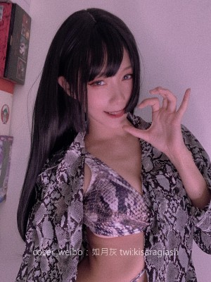 如月灰-蛇_2019-8-3 蛇A (29)