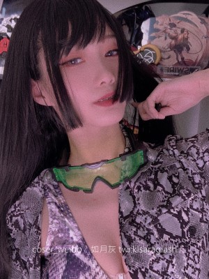 如月灰-蛇_2019-8-3 蛇A (44)