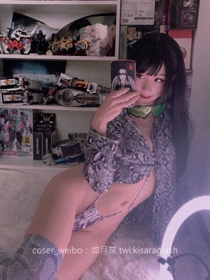 如月灰-蛇_2019-8-3 蛇A (88)