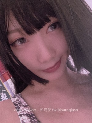 如月灰-蛇_2019-8-3 蛇A (167)