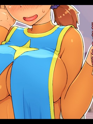 [しゅにく2] 母狩勇者 お前の母ちゃんエロい体してるよな_107_107