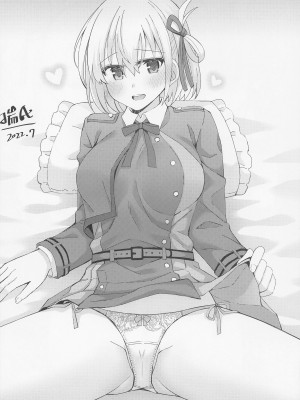 [サービスヘブン] リコリス壱百コミケ満天記念本 (リコリス・リコイル)_07