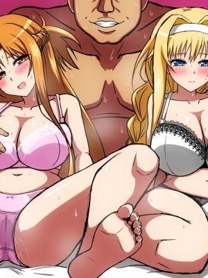 [豚のバケツ (まるぷに)] おじSAO(竿)～ドスケベ美女とイチャラブえっち～ (ソードアート・オンライン)_077