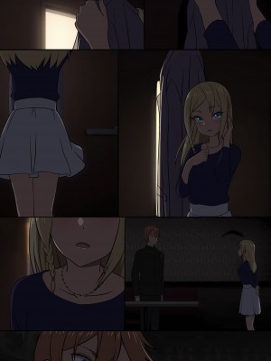 [虫無心] 在KTV私密包间里的早坂 愛和白銀 御行的事件_13