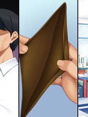 [ユウリコ] パパ活で出会った教え子は性欲強いゆうとうせい？_315