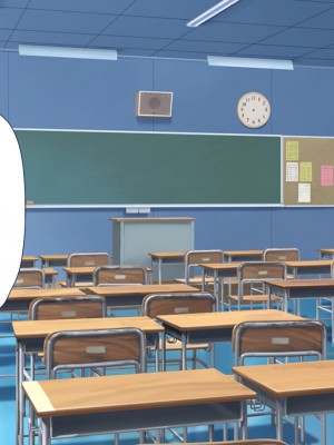 [ユウリコ] パパ活で出会った教え子は性欲強いゆうとうせい？_085