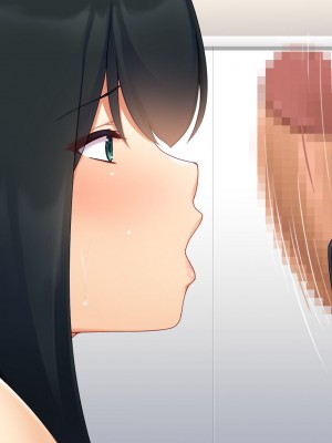 [ユウリコ] パパ活で出会った教え子は性欲強いゆうとうせい？_329