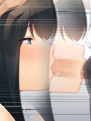 [ユウリコ] パパ活で出会った教え子は性欲強いゆうとうせい？_336