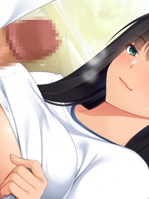 [ユウリコ] パパ活で出会った教え子は性欲強いゆうとうせい？_292